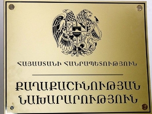 1404461888.jpg