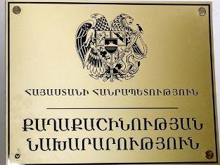 1412859993.jpg