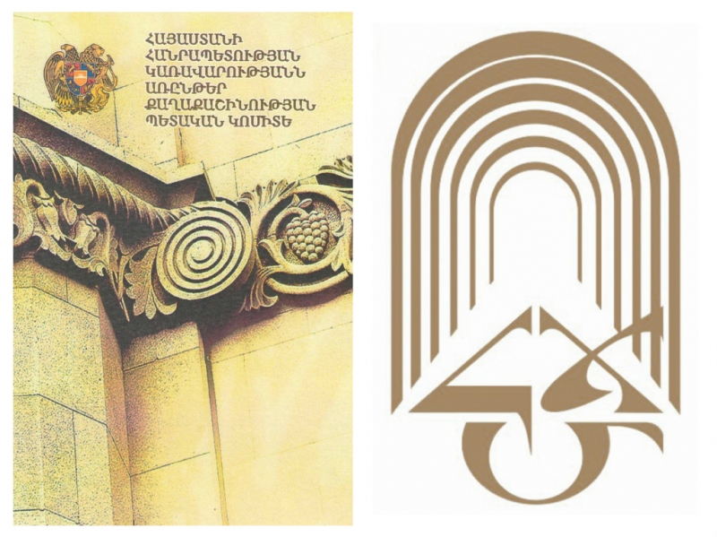 1480603648.jpg
