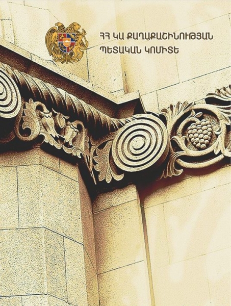 1480925689.jpg
