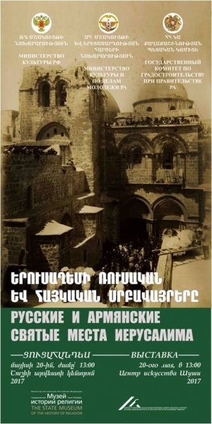 1495020990.jpg
