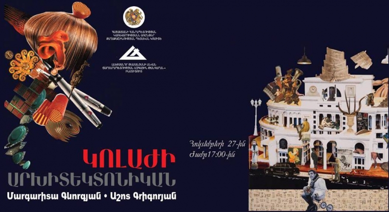 1509088805.jpg