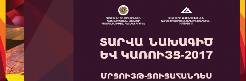 1513341062.jpg