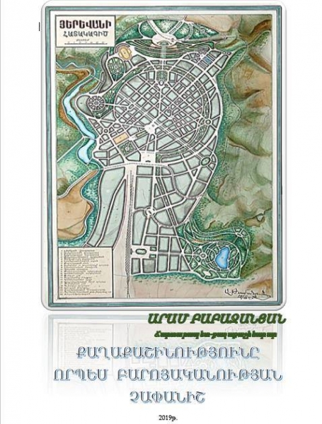 1554290520.jpg