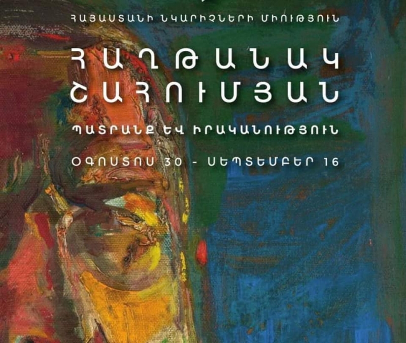 1567425318.jpg