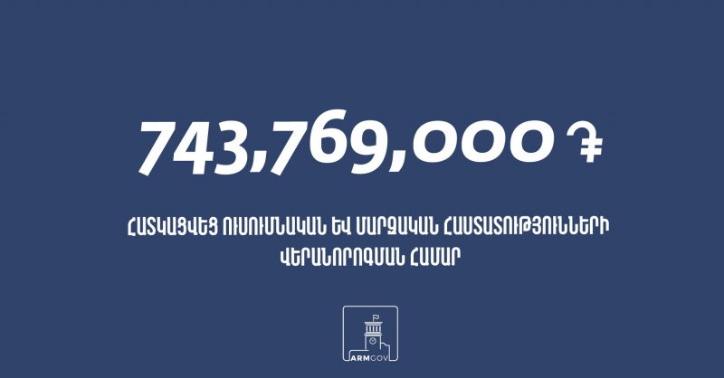 1588847202.jpg