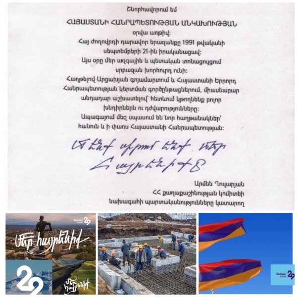1600755722.jpg