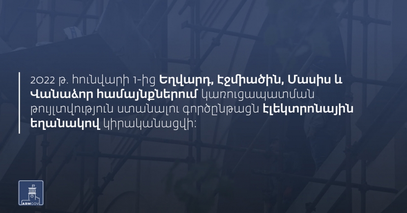 1638452323.jpg