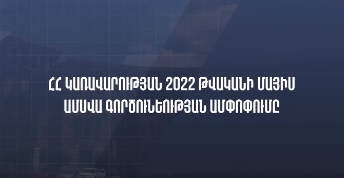 1654582369.jpg