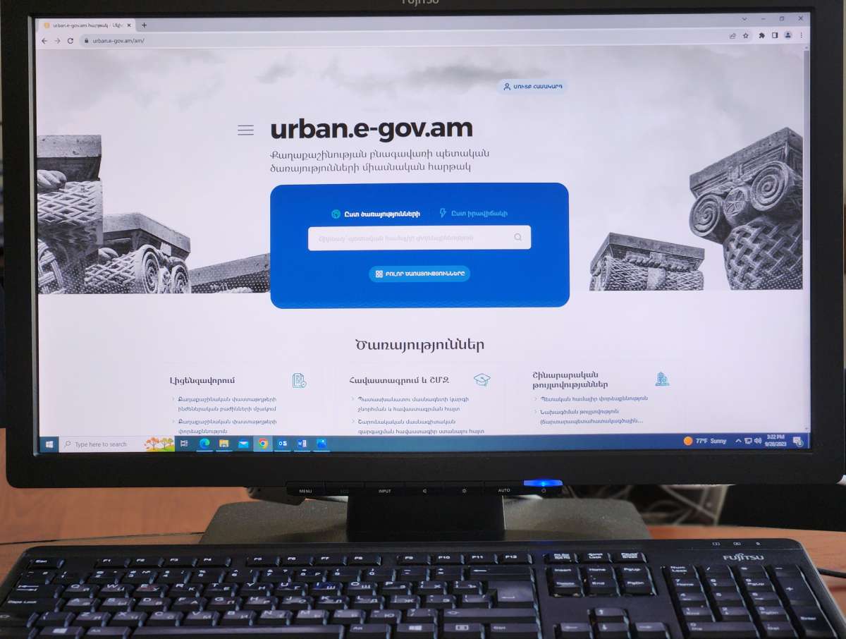 Գործարկվել է քաղաքաշինության ոլորտի մասնագետների հավաստագրման պիլոտային ծրագիր (04.10.2023)