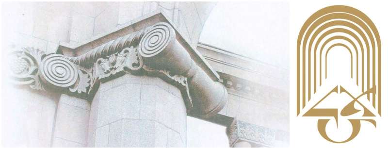 ՀՀ քաղաքաշինության նախարարությունը հաստատել է «Տարվա նախագիծ և կառույց» ամենամյա մրցույթ-ցուցահանդեսի կազմակերպման և անցկացման կարգը