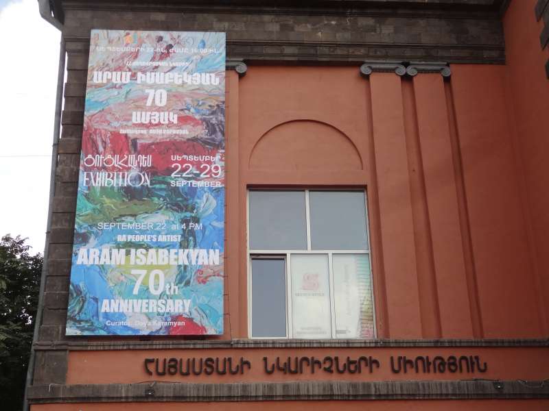 Բացվել է գեղանկարիչ Արամ Իսաբեկյանի հոբելյանական ցուցահանդեսը