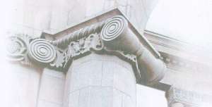 Ասիական Զարգացման Բանկը առաջիկա 10 տարում Հայաստանում կներդնի 103 մլն դոլար