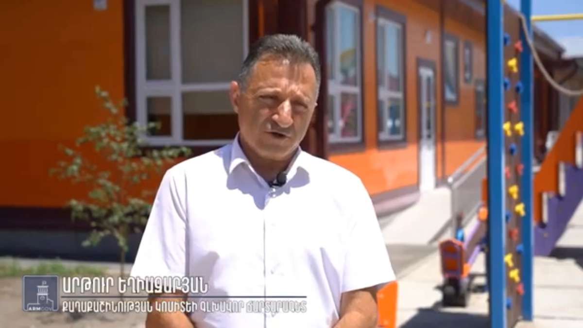 Արմավիրի մարզում Քաղաքաշինության կոմիտեի համակարգմամբ մանկապարտեզներ են կառուցվում