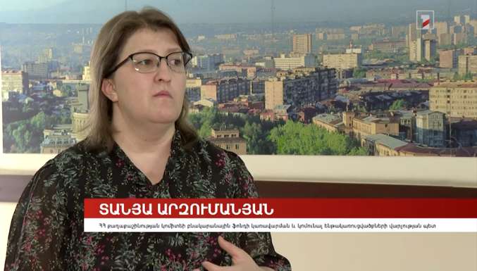 Բնակարանային շինարարության աշխուժացում մարզերում (21.05.2023)