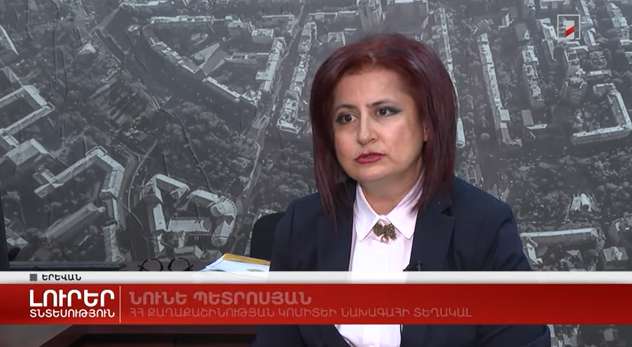 Հայաստանի մարզերից 8-ն արդեն ունեն քաղաքաշինական ծրագրային փաստաթղթեր (20.07.2023)