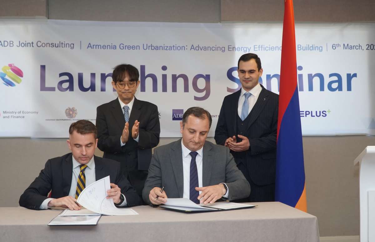 Հայաստանի «կանաչ» քաղաքաշինության զարգացման ծրագիր՝ Կորեայի Հանրապետության և ԱԶԲ-ի հետ համատեղ