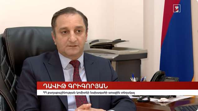 Քաղաքաշինության բնագավառի մասնագետների հավաստագրումն սկսված է